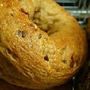 Kéksajttal töltött rozsos bagel Kéksajttal töltött rozsos bagel