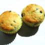 Paradicsomos-bazsalikomos muffin Paradicsomos-bazsalikomos muffin